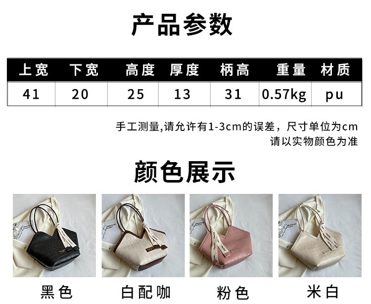2023 European and American New Fashion Women's Small Design Shoulder Bag Elegant Large Capacity Tote Bag Dropshipping - imaget 2