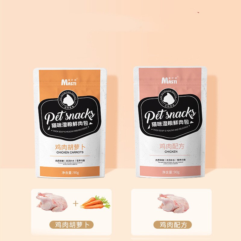 90g Cat Wet Food Cat Snacks Wonderful Seal Package Cat Canned Thick Soup Chicken Grain Pet Nutrition Packs