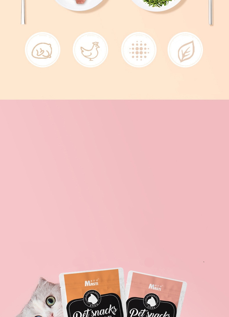 90g 고양이 젖은 음식 고양이 간식 멋진 인감 패키지 고양이 통조림 두꺼운 수프 치킨 곡물 애완 동물 영양 팩 - imaget 5