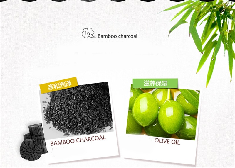 BIOAQUA Natural Plant Essential Oil Handmade Soap Whitening Moisturizing Remove Acne Clean Bath Soap Bamboo Charcoal Soap 100g - imaget 8 BIOAQUA Natural Plant Essential Oil Handmade Soap Whitening Moisturizing Remove Acne Clean Bath Soap Bamboo Charcoal Soap 100g - imaget 8