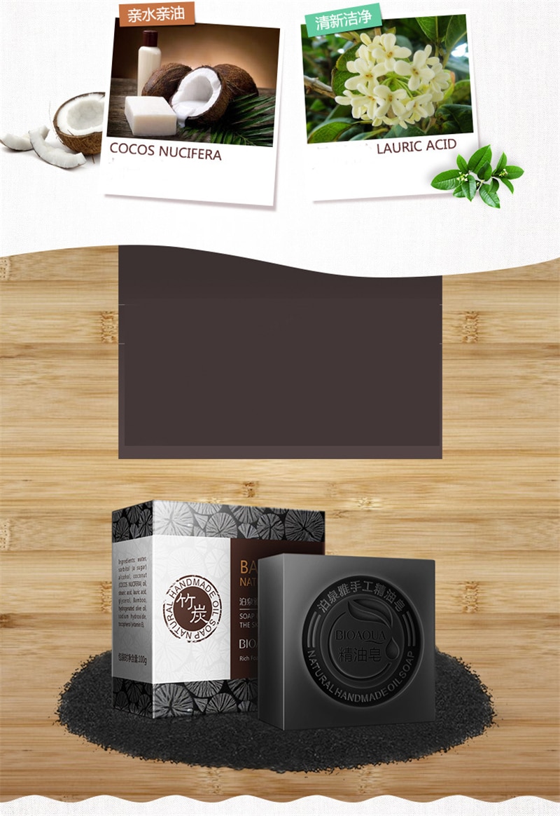 BIOAQUA Natural Plant Essential Oil Handmade Soap Whitening Moisturizing Remove Acne Clean Bath Soap Bamboo Charcoal Soap 100g - imaget 9 BIOAQUA Natural Plant Essential Oil Handmade Soap Whitening Moisturizing Remove Acne Clean Bath Soap Bamboo Charcoal Soap 100g - imaget 9