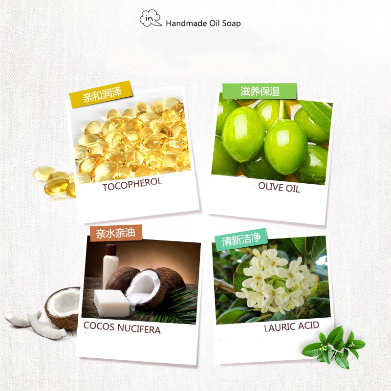 BIOAQUA 천연 식물 에센셜 오일 수제 비누 미백 보습 여드름 제거 깨끗한 목욕 비누 대나무 숯 비누 100g - imaget 11 BIOAQUA 천연 식물 에센셜 오일 수제 비누 미백 보습 여드름 제거 깨끗한 목욕 비누 대나무 숯 비누 100g - imaget 11