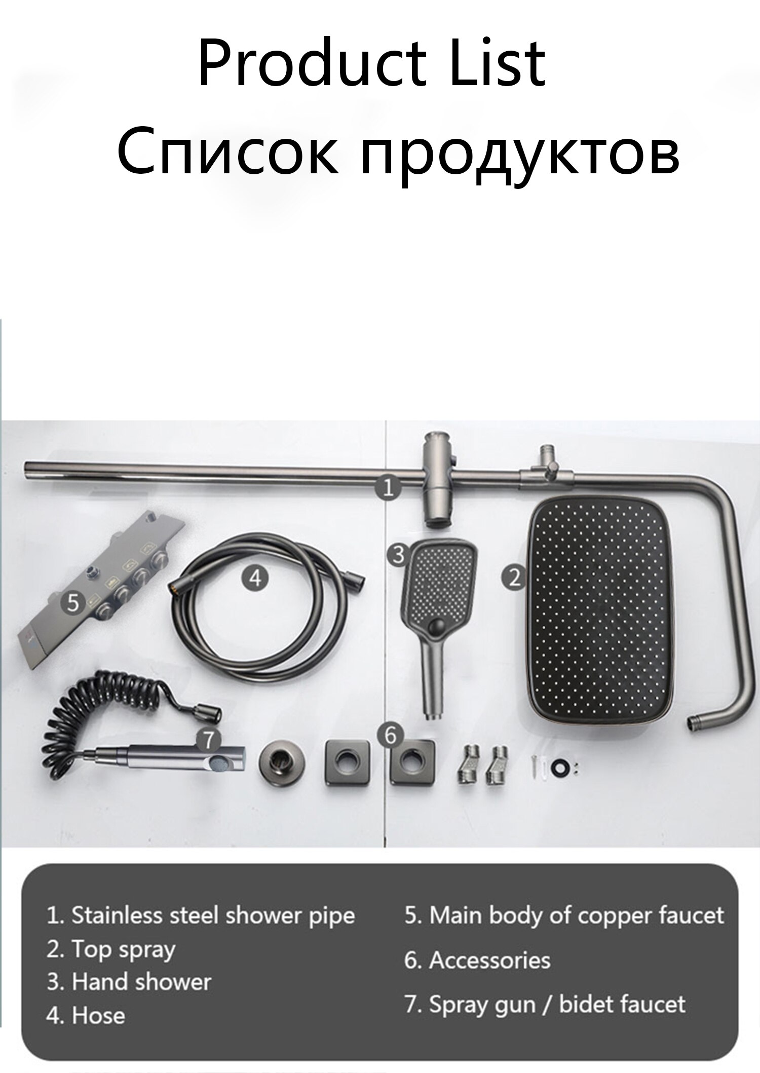 Cao Cấp Sang Trọng Nhiệt Độ Bộ Sen Tắm 4 Cách Treo Tường Vòi Rửa Chén Bằng Đồng Mưa Hệ Thống Bộ Bồn Tắm Hỗn Hợp vòi Nước - Ảnh 12