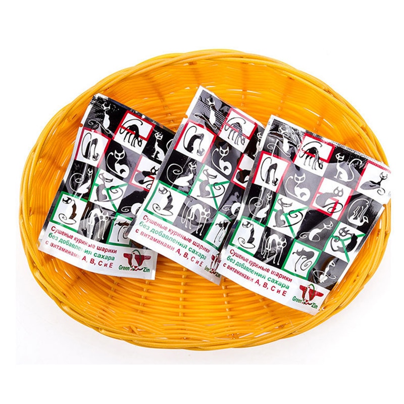 Cat Energy Ball Cat Spherical Candy Cat Lollipop Cat Catnip Cat Snacks Pet Toy Cat Mint With Adhesive Licking Healthy Nutrition Cat Energy Ball Cat Spherical Candy Cat Lollipop Cat Catnip Cat Snacks Pet Toy Cat Mint With Adhesive Licking Healthy Nutrition