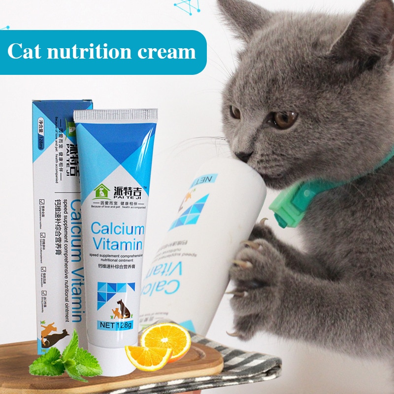 Cat hair cream 128g cat nutrition supplement into kitty reduce hair ball vomiting hair ball pet nutrition cream