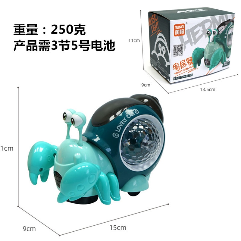 Crawling Crab Baby Toys with Music LED Light Up Interactive Musical Dancing Crawling Toys Moving Toddler Toys Toys for Baby Crawling Crab Baby Toys with Music LED Light Up Interactive Musical Dancing Crawling Toys Moving Toddler Toys Toys for Baby