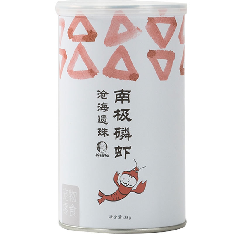 Đồ ăn nhẹ cho mèo đông lạnh khô Mang nhuyễn thể vỗ béo ở Nam Cực thành thức ăn cho mèo kitty thức ăn chủ yếu cho vật nuôi thức ăn cho vật nuôi ít muối