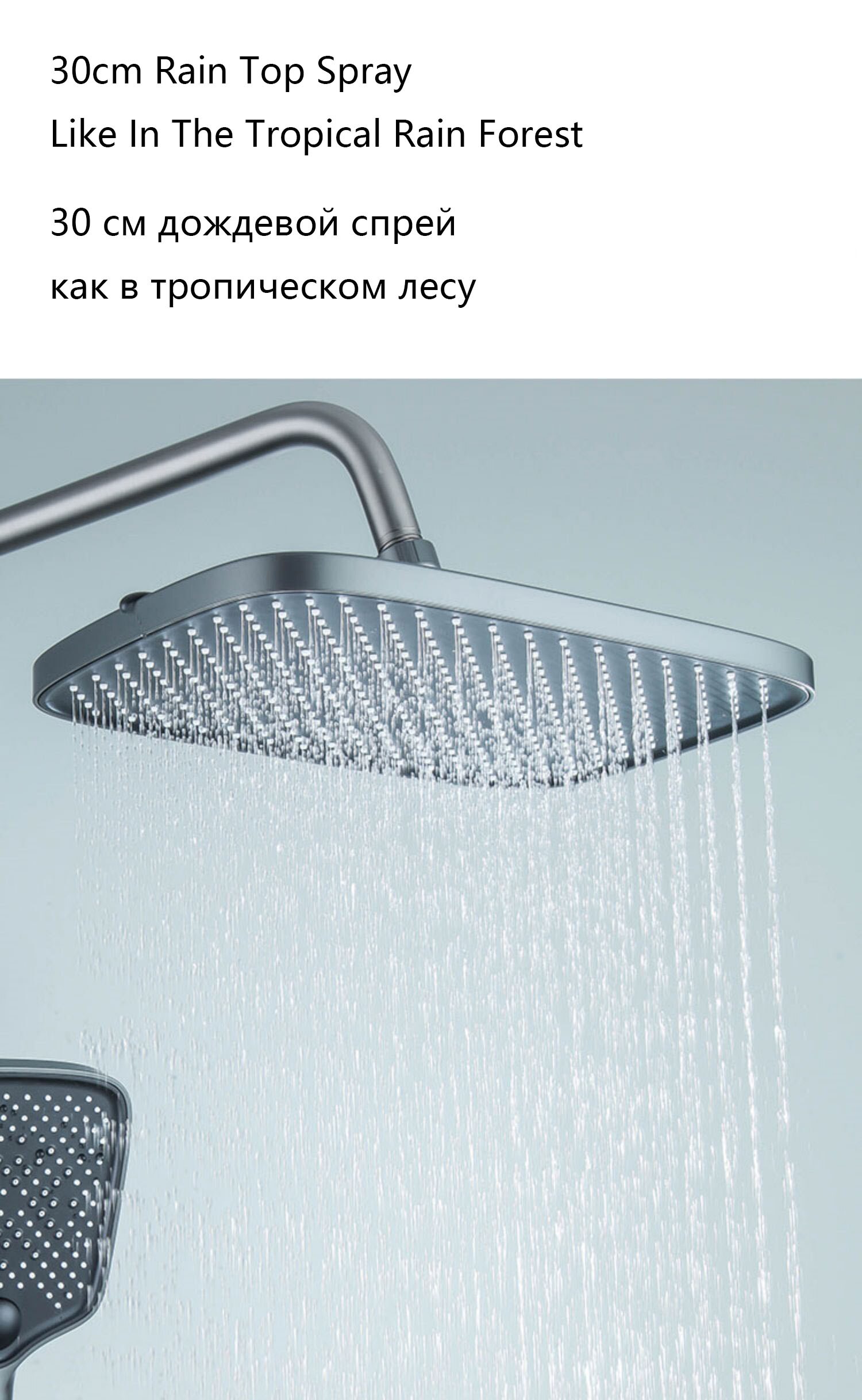 High-end Luxury Temperature Shower Set 4 Way Wall-mounted Bathroom Faucet Brass Rain Shower System Sets Bathtub Mixed Water Tap - imaget 9 High-end Luxury Temperature Shower Set 4 Way Wall-mounted Bathroom Faucet Brass Rain Shower System Sets Bathtub Mixed Water Tap - imaget 9