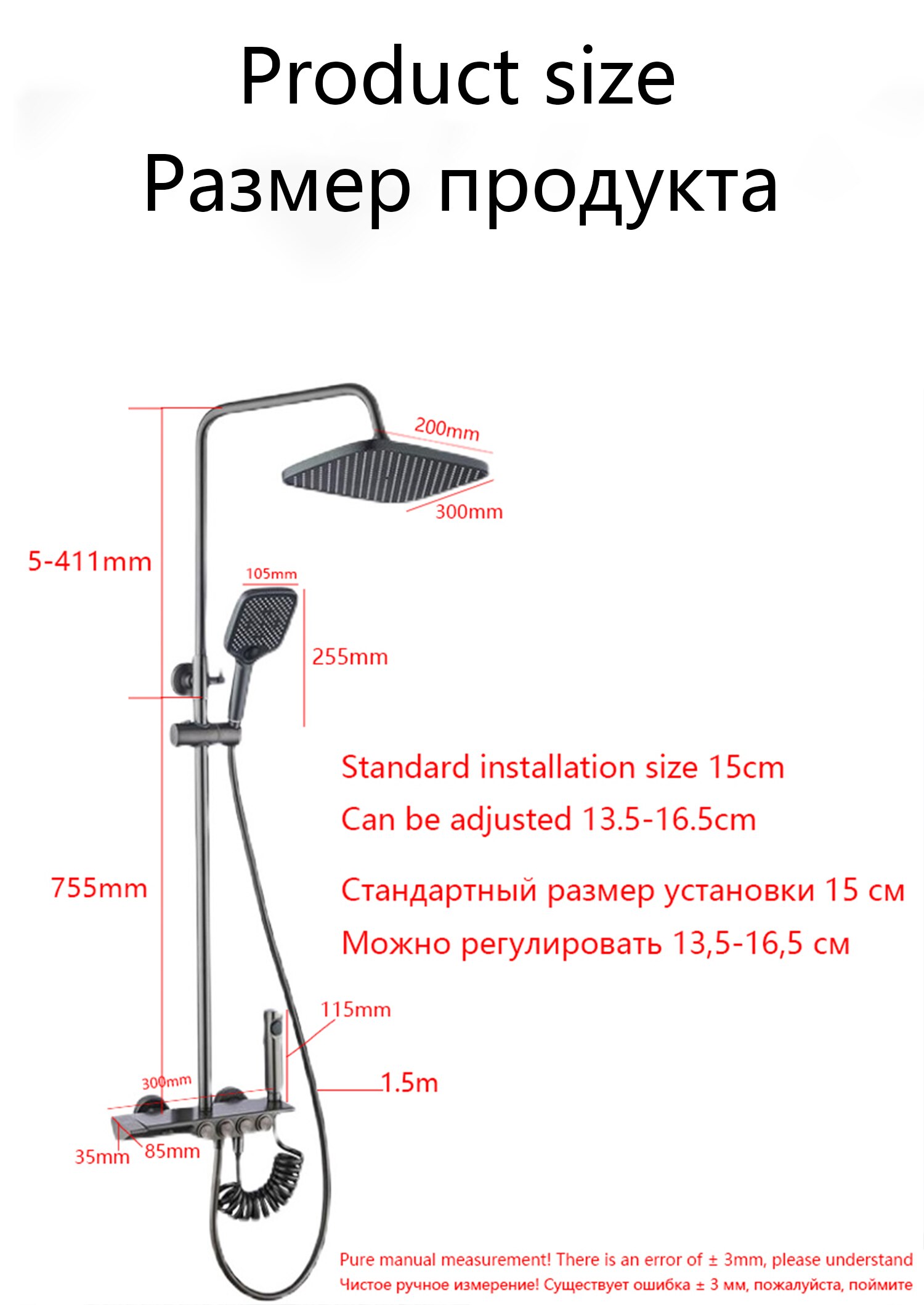 High-end Luxury Temperature Shower Set 4 Way Wall-mounted Bathroom Faucet Brass Rain Shower System Sets Bathtub Mixed Water Tap - imaget 11 High-end Luxury Temperature Shower Set 4 Way Wall-mounted Bathroom Faucet Brass Rain Shower System Sets Bathtub Mixed Water Tap - imaget 11