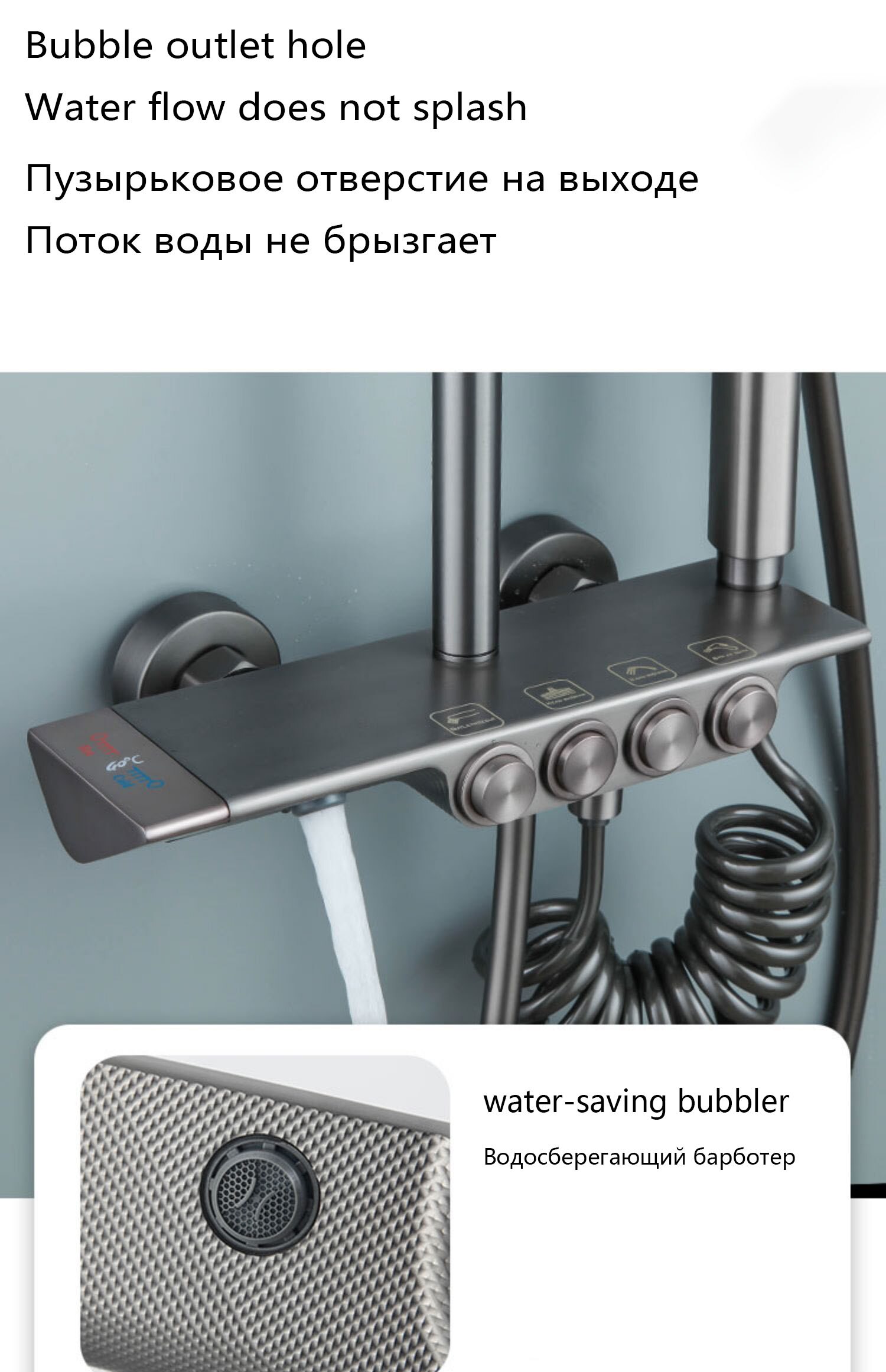 High-end Luxury Temperature Shower Set 4 Way Wall-mounted Bathroom Faucet Brass Rain Shower System Sets Bathtub Mixed Water Tap - imaget 10 High-end Luxury Temperature Shower Set 4 Way Wall-mounted Bathroom Faucet Brass Rain Shower System Sets Bathtub Mixed Water Tap - imaget 10