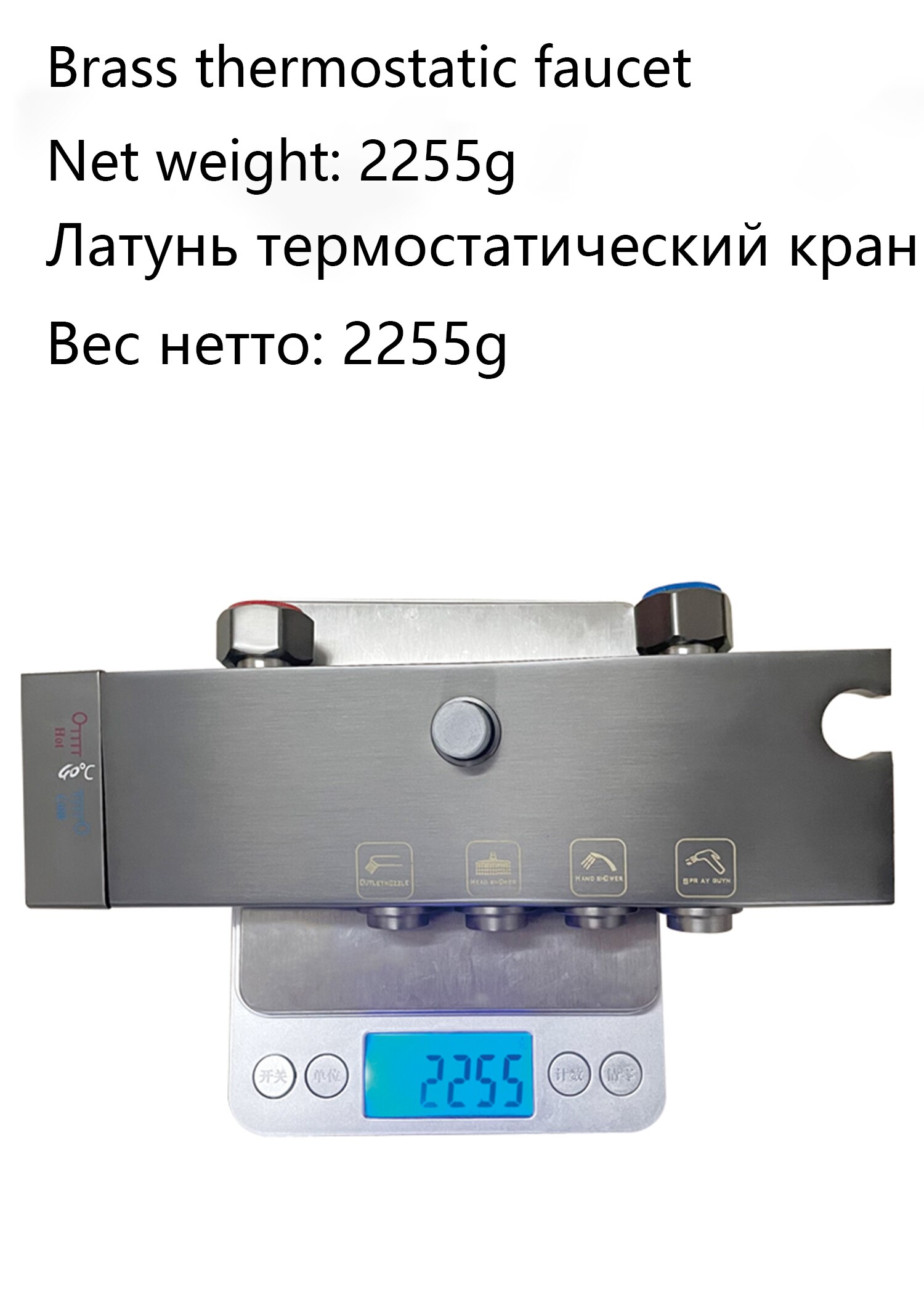 High-end Luxury Temperature Shower Set 4 Way Wall-mounted Bathroom Faucet Brass Rain Shower System Sets Bathtub Mixed Water Tap - imaget 13 High-end Luxury Temperature Shower Set 4 Way Wall-mounted Bathroom Faucet Brass Rain Shower System Sets Bathtub Mixed Water Tap - imaget 13