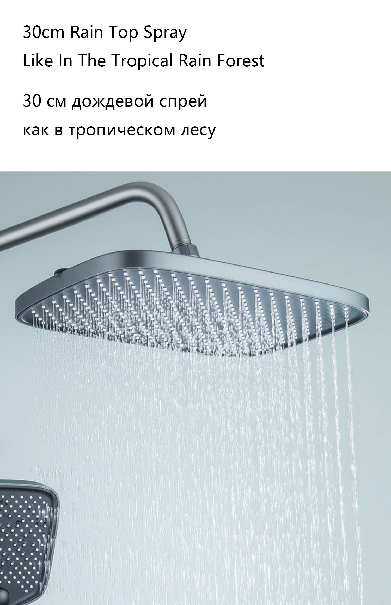 High-end Luxury Temperature Shower Set 4 Way Wall-mounted Bathroom Faucet Brass Rain Shower System Sets Bathtub Mixed Water Tap - imaget 5 High-end Luxury Temperature Shower Set 4 Way Wall-mounted Bathroom Faucet Brass Rain Shower System Sets Bathtub Mixed Water Tap - imaget 5