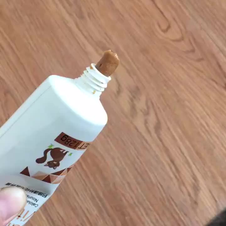 Kem dưỡng lông mèo 128g bổ sung dinh dưỡng mèo thành kitty giảm nôn trớ lông bóng kem dinh dưỡng thú cưng