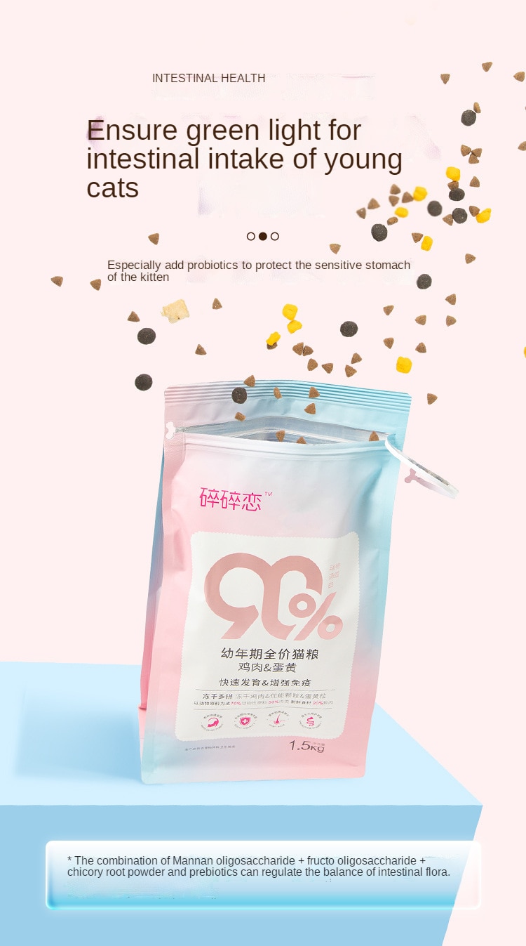 Thức ăn mèo Kitty đông khô, nghiền nát, bánh sữa, gà, dinh dưỡng, vỗ béo và mang 1-12 tháng - Ảnh 7