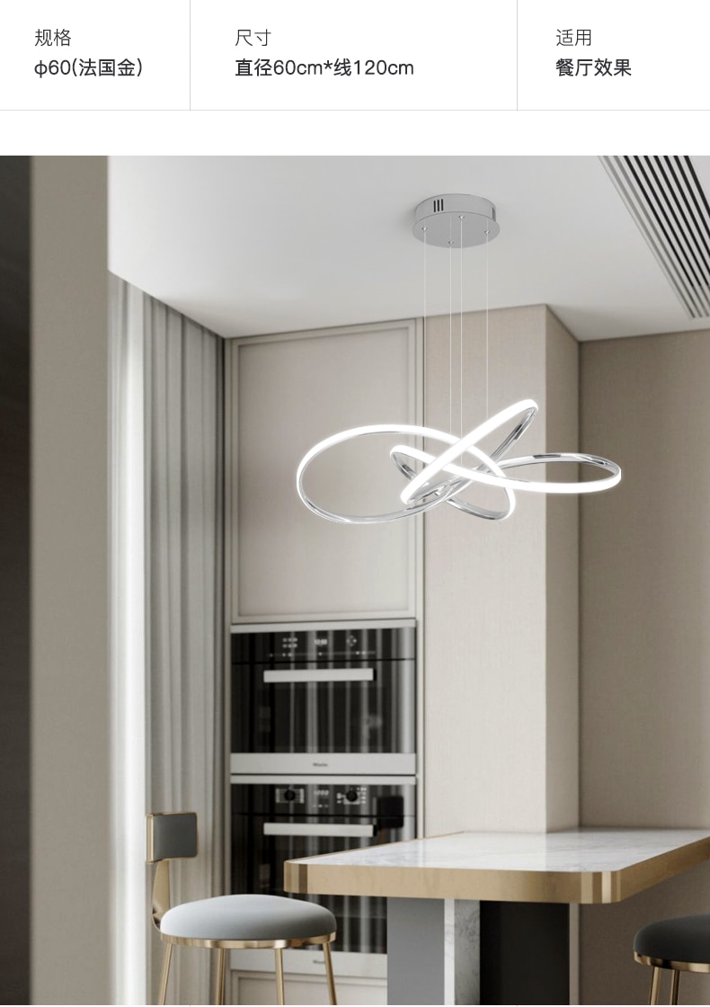 Nordic Minimalist Pendant lights Living Room Geometric Line Lamp Simple Modern Luxury Bedroom Dining Room Chandelier Illuminator - imaget 38 Nordic Minimalist Pendant lights Living Room Geometric Line Lamp Simple Modern Luxury Bedroom Dining Room Chandelier Illuminator - imaget 38