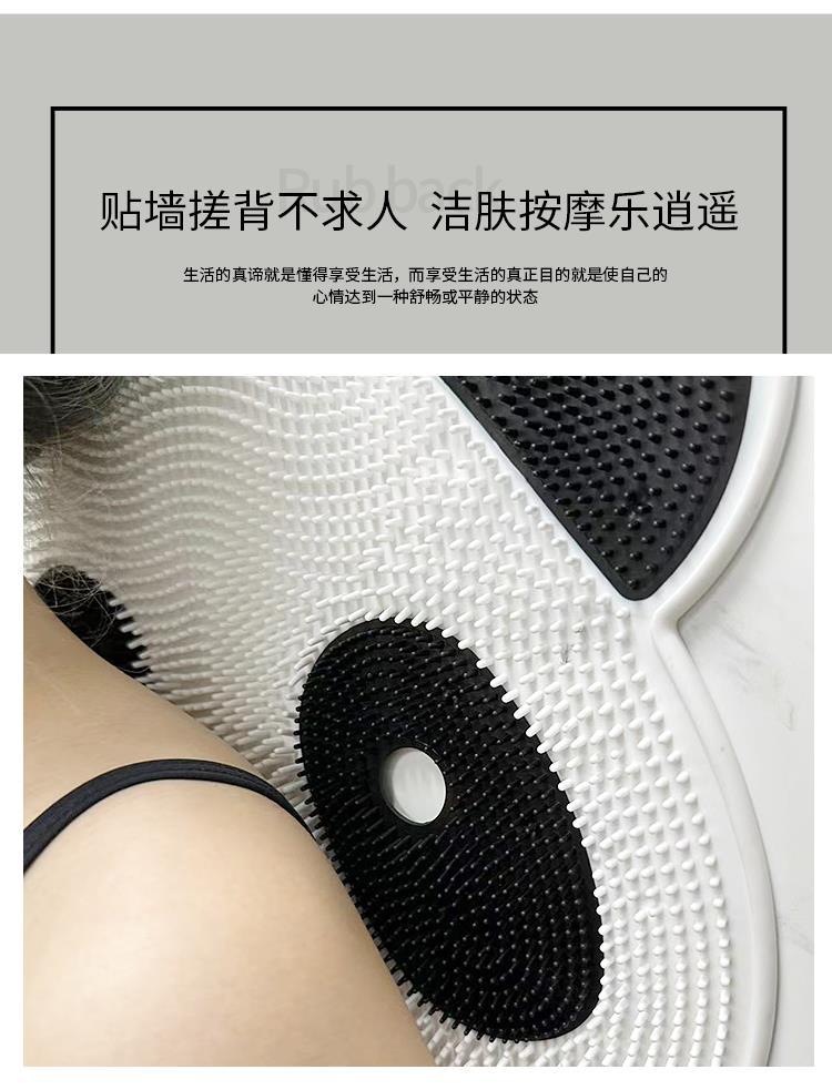Panda pattern Silicone Massage Mat Back Rubbing Tool Feet Exfoliating Bathroom Non-slip Mat Shower Room Floor Mat - imaget 2