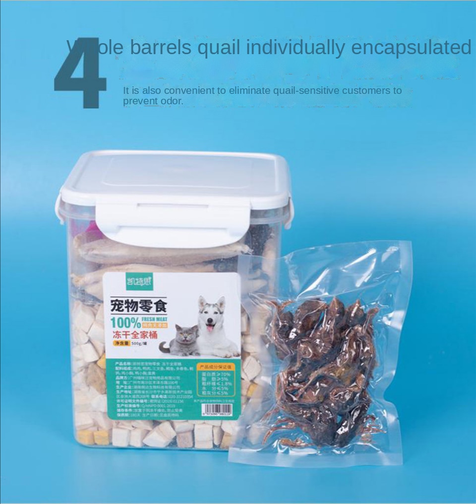 Đồ ăn nhẹ chó mèo đông khô gà ức gà đông khô - Ảnh 5