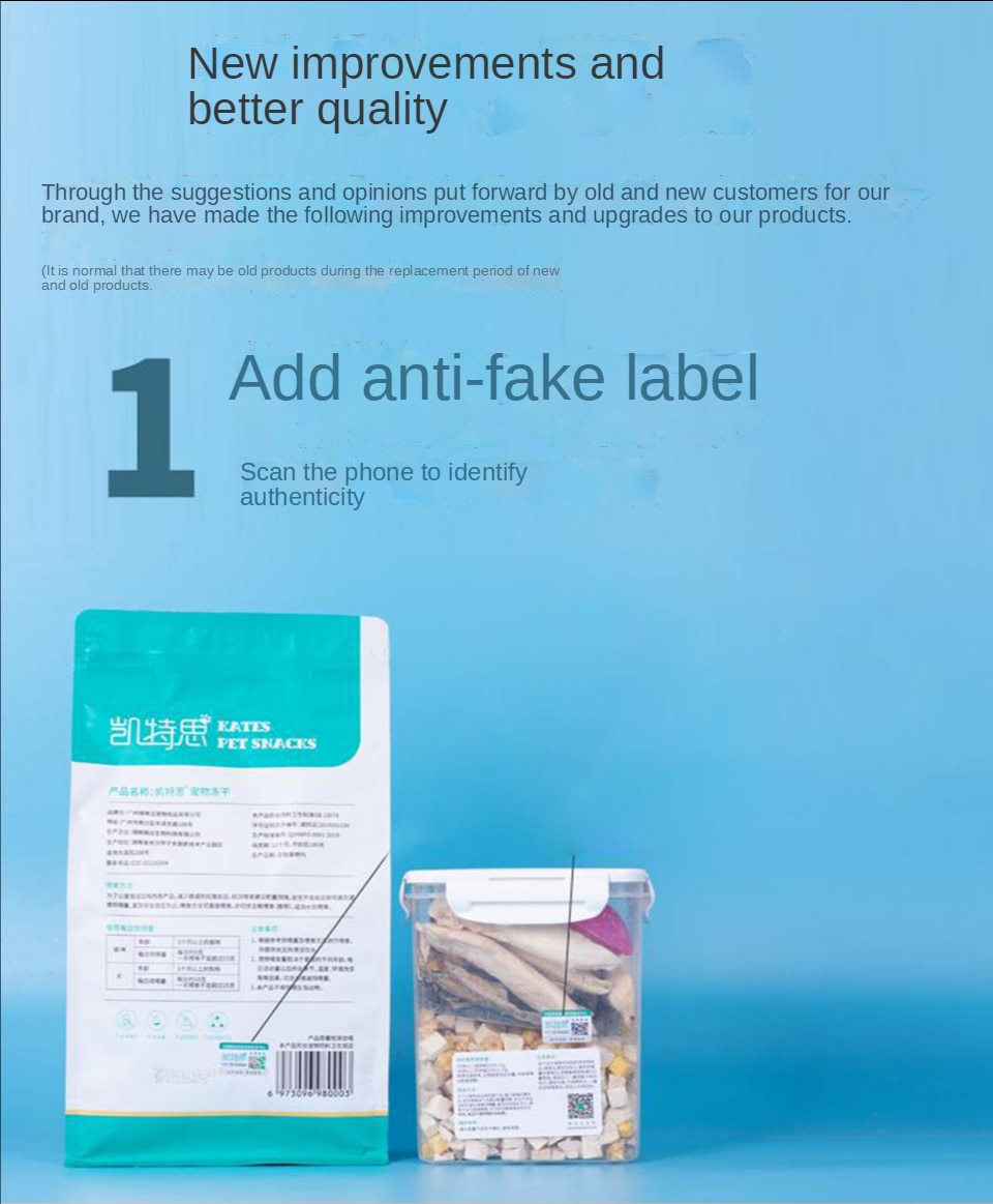 Đồ ăn nhẹ chó mèo đông khô gà ức gà đông khô - Ảnh 2