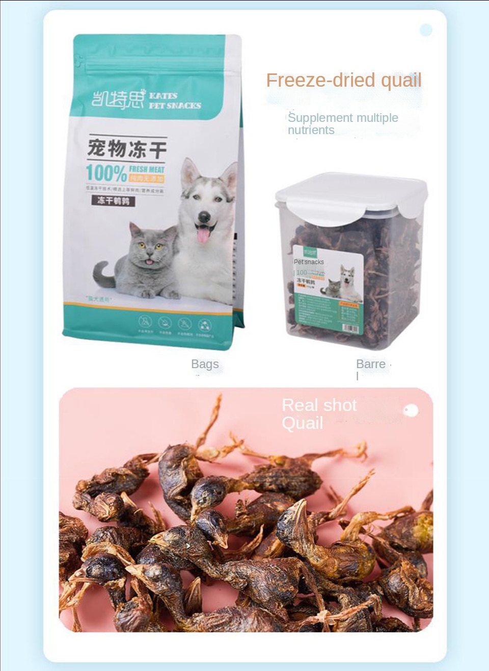 Đồ ăn nhẹ chó mèo đông khô gà ức gà đông khô - Ảnh 16