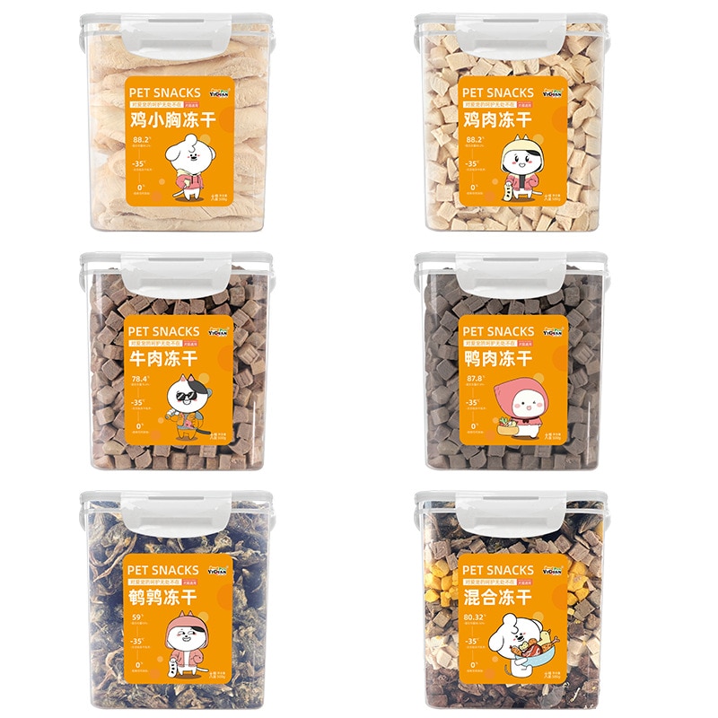 Pet freeze-dried meat snacks chicken beef duck quail chicken small breast 500g dog cat snacks