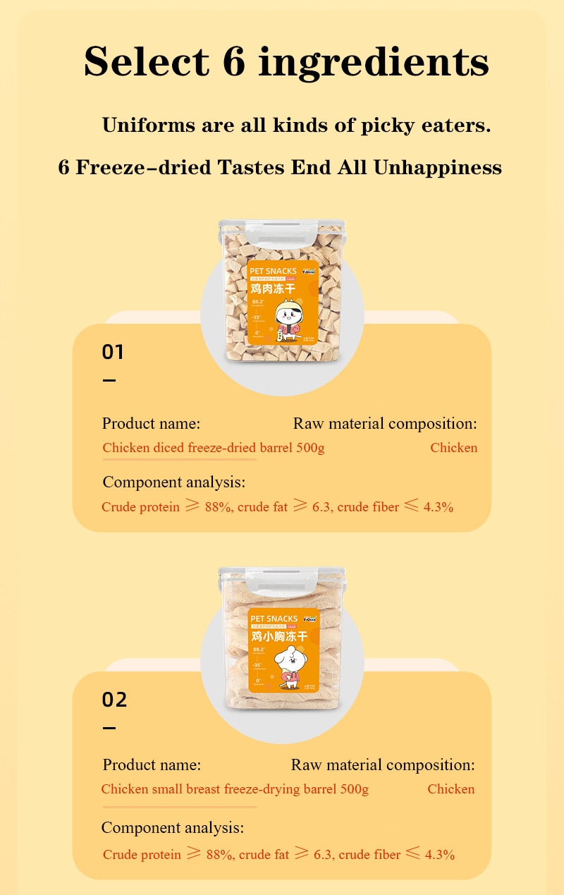 Đồ ăn vặt thịt đông khô cho thú cưng gà bò vịt vịt gà ức nhỏ 500g đồ ăn nhẹ cho chó mèo - Ảnh 3