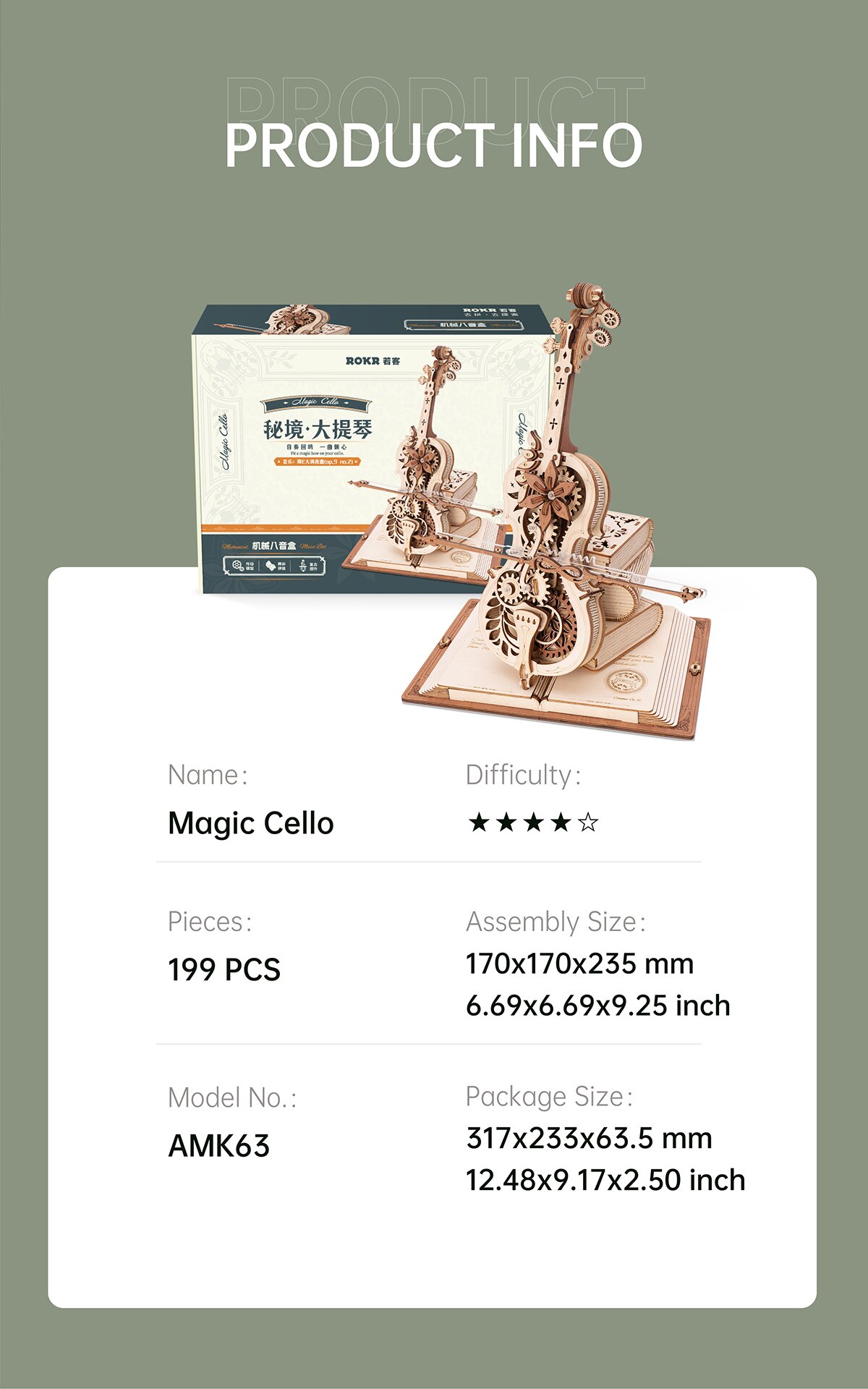 Robotime ROKR Magic Cello Mechanical Music Box Moveable Stem Funny Creative Toys for Child Girls 3D Wooden Puzzle AMK63 - imaget 11