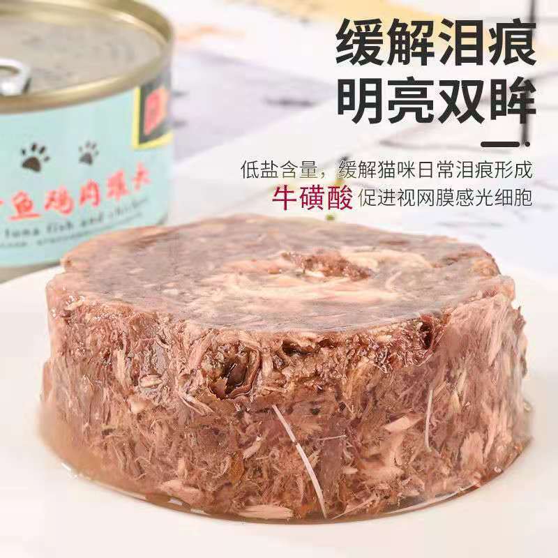 Hải sản cá ngừ cá đóng hộp mèo mèo vỗ béo vỗ béo miếng thịt lớn thức ăn cho mèo cá hộp 170g đồ ăn nhẹ cho mèo - Ảnh 10
