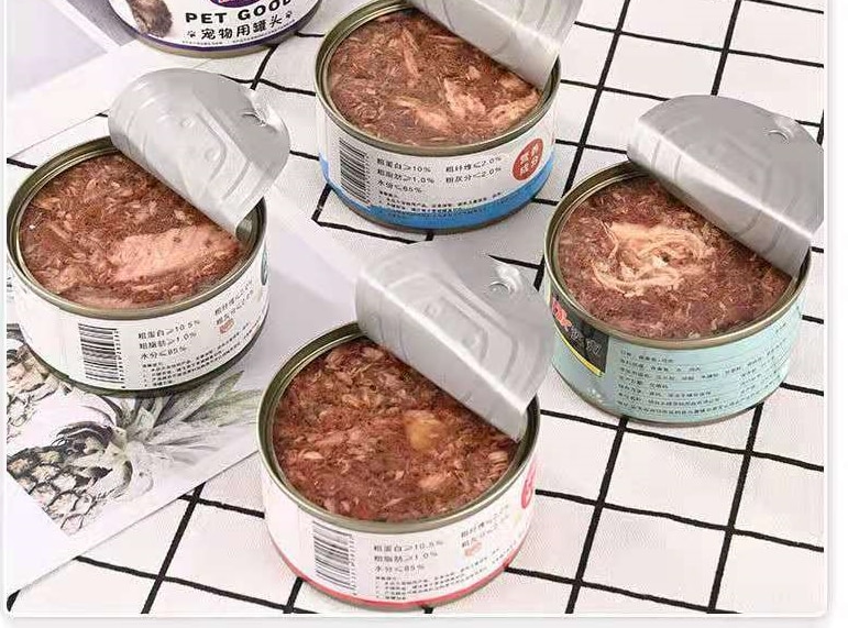 Seafood tuna fish canned cat cat fatten fattening big meat pieces cat food canned fish 170g cat snacks