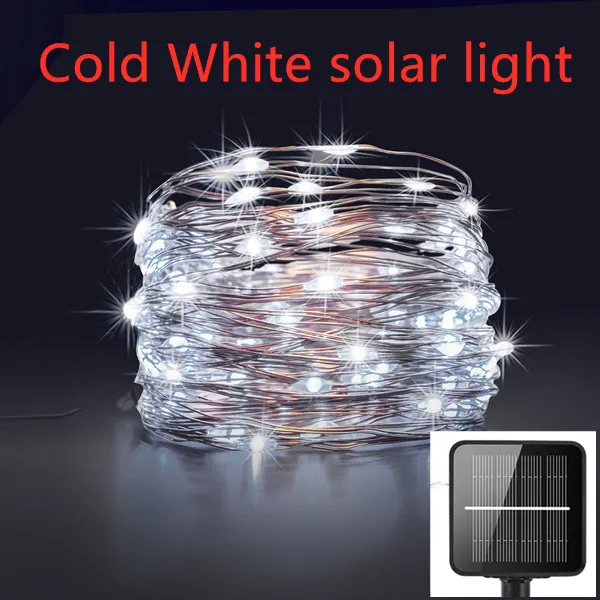 Cold White Cold White