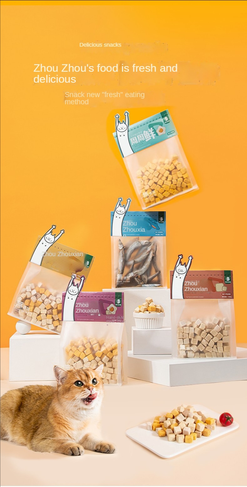 Snacks, freeze-dried chicken granules, pet chicken breasts, quail eggs, yellow fish, dried kittens, puppies and cats food - imaget 1