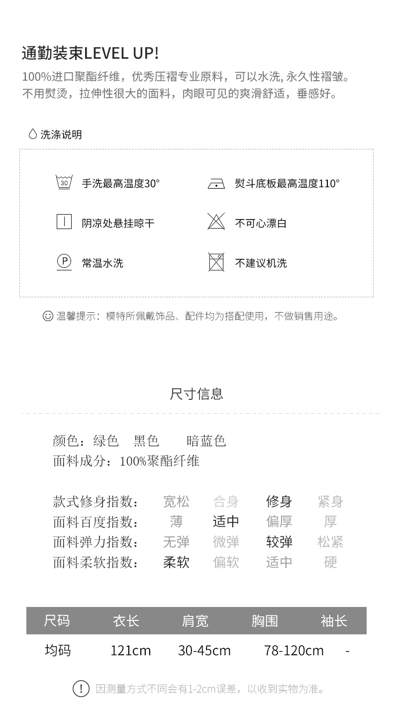 The new  Autumn Instagram-inspired Miyake pleated V-neck fashion European Street slimming mid-length dress - imaget 5 The new  Autumn Instagram-inspired Miyake pleated V-neck fashion European Street slimming mid-length dress - imaget 5