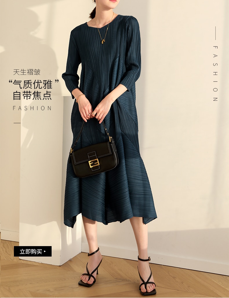 The new  Autumn Instagram-inspired Miyake pleated V-neck fashion European Street slimming mid-length dress - imaget 1 The new  Autumn Instagram-inspired Miyake pleated V-neck fashion European Street slimming mid-length dress - imaget 1