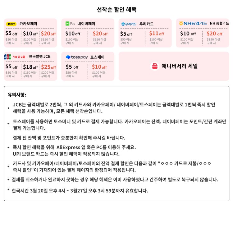 Xiaomi Night Light Motion Sensor Wireless LED USB Rechargeable Wall Lamp 3 Colors Dimming Night Lamp Decoration Bedroom Cabinet - imaget 13 Xiaomi Night Light Motion Sensor Wireless LED USB Rechargeable Wall Lamp 3 Colors Dimming Night Lamp Decoration Bedroom Cabinet - imaget 13