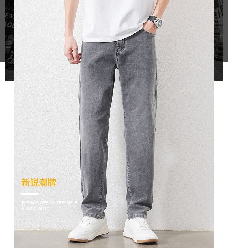 남성 스트레치 슬림 루즈 스트레이트 청바지 28-48 플러스 사이즈 봄 새로운 얇은 바지 패션 브랜드 품질 모든 경기 캐주얼 바지 - imaget 5 남성 스트레치 슬림 루즈 스트레이트 청바지 28-48 플러스 사이즈 봄 새로운 얇은 바지 패션 브랜드 품질 모든 경기 캐주얼 바지 - imaget 5