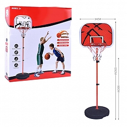 2023 Guide to Being Healthy Kids with Waterproof and Adjustable Kids Basketball Ring